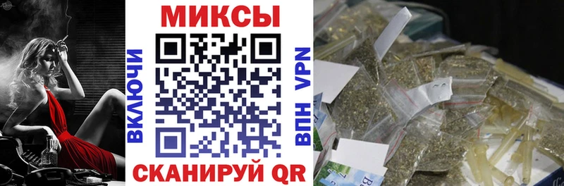 Купить Рудня Бутират 1.4BDO
