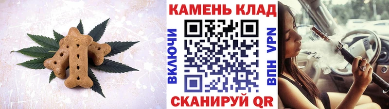 Купить закладки  Рудня  Еда ТГК марихуана 