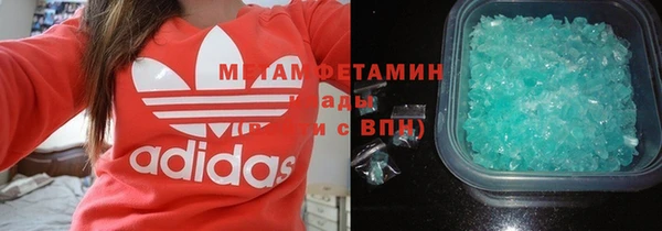 кокаин колумбия Дмитровск