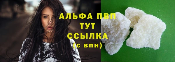кокаин колумбия Дмитровск
