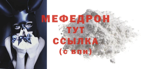 кокаин колумбия Дмитровск