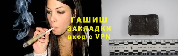 кокаин колумбия Дмитровск