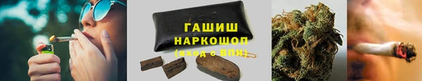 кокаин колумбия Дмитровск