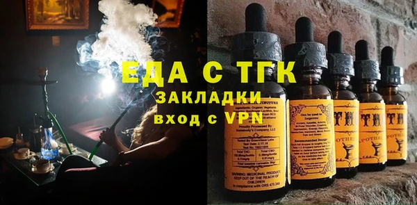 ALPHA-PVP Дмитров