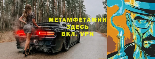 кокаин колумбия Дмитровск