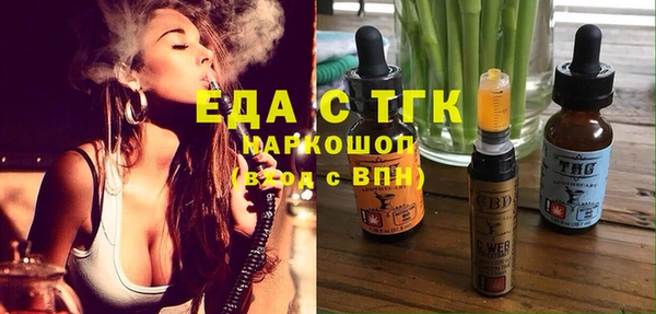 сатива Дмитриев
