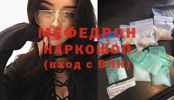 сатива Дмитриев