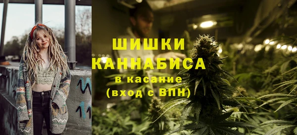 кокаин колумбия Дмитровск