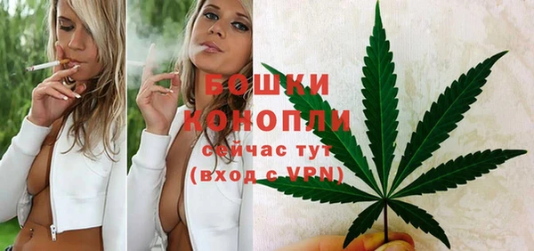 ALPHA-PVP Дмитров