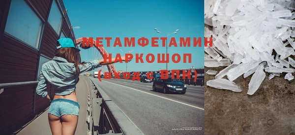 сатива Дмитриев
