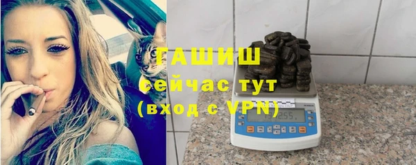 кокаин колумбия Дмитровск