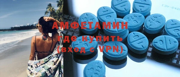 кокаин колумбия Дмитровск