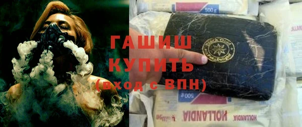 сатива Дмитриев