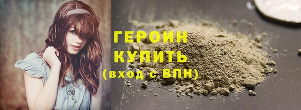 кокаин колумбия Дмитровск