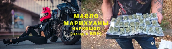 сатива Дмитриев