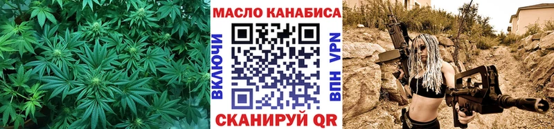 Купить закладки  Рудня  Дистиллят ТГК вейп с тгк 